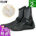 サーフブーツ ウェットブーツ 2mm サーフィンブーツ FELLOW 寒冷地仕様 スプリット サーフィン ウェット マリンスポーツ 保温裏起毛 速乾 真冬用 23cm~29cm ウエットスーツに SUP 海 ウエットブーツ 20F-LB11