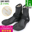 【アウトレット価格】サーフブーツ ウェットブーツ キッズ レディース メンズ ウェット スプリット サーフィン 保温裏起毛 防寒冬用 FELLOW ウエットブー...