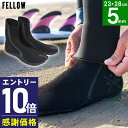 【マラソン限定!エントリーP10倍】【限定感謝価格】サーフブーツ 忍者足袋ソックス 地下足袋 5mm 寒冷地仕様 防寒 ニンジャタビ FELLOW 先割れタイプ...