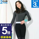 【マラソン限定!エントリーP5倍】【限定感謝価格】FELLOW ウェットスーツ フルスーツ 3mm レディース チェストジップ ノンジップ ジャーフル ジャージ...