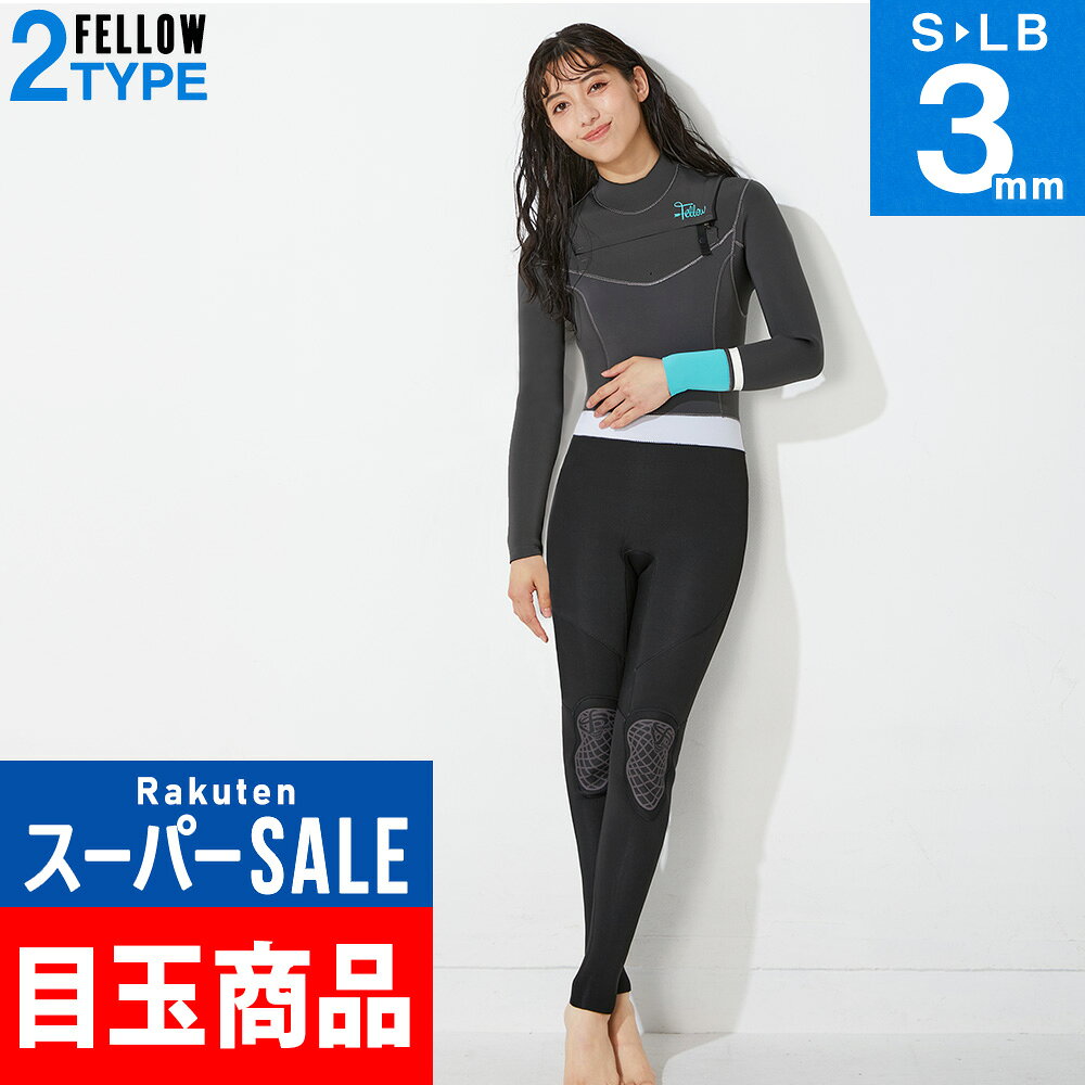 楽天市場】ジャーフル レディースの通販