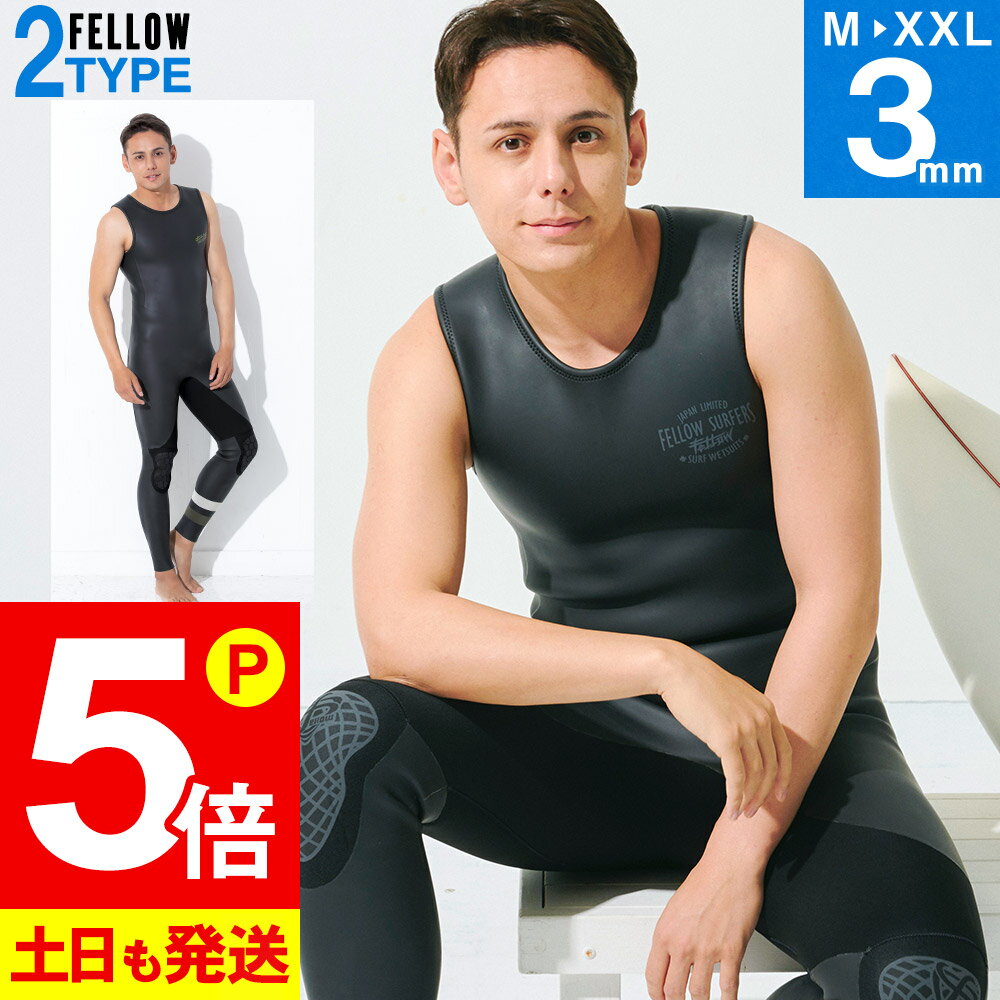 楽天市場】ロング ジョンの通販 楽天市場】ロング ジョンの通販