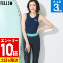 【マラソン限定!エントリーP10倍】FELLOW ウェットスーツ ロングジョン 3mm レディース ジャージ バックジップ ウエットスーツ サーフィン SUP ダイビング シュノーケリング 20F-LJ21