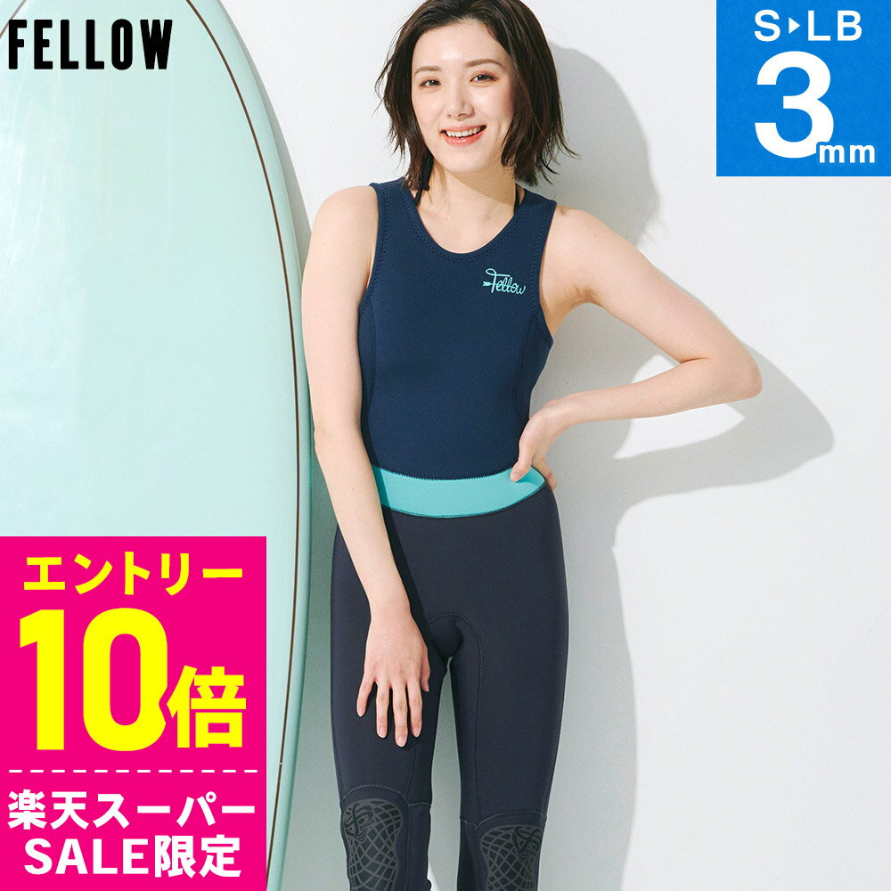 [ѡ+ݥ]FELLOW åȥ 󥰥 3mm ǥ 㡼 Хåå åȥ ե SUP ӥ Ρ 20F-LJ21