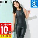 【マラソン限定!エントリーP10倍】FELLOW ウェットスーツ スキンロングジョン 3mm レディース ラバー クラシック バックジップ ウエットスーツ サーフィン SUP ダイビング シュノーケリング 20F-LJ22