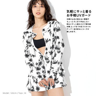 ラッシュガード フリル ロングパーカー レディース ラッシュパーカー 体型カバー 長袖 ゆったり ロング丈 S〜3L 大きいサイズ UPF50+ UVカット98% FELLOW 指穴 uv 紫外線対策 速乾 海プールスポーツ UVパーカー フード付き