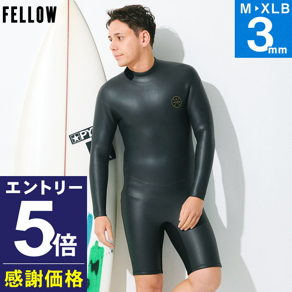 楽天市場】ウエットスーツ クラシック スプリング メンズの通販 楽天市場】ウエットスーツ クラシック スプリング メンズの通販