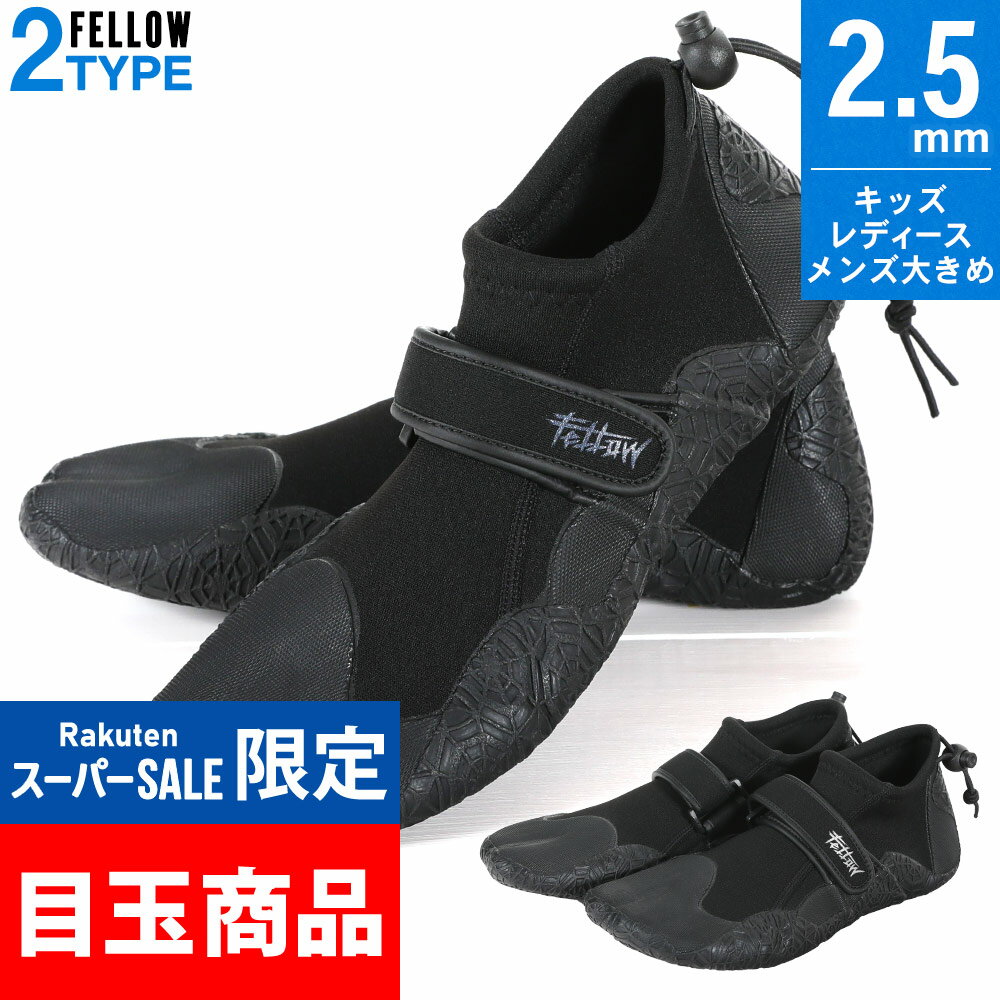 ڥݥۡڥȥåȲʡۥ꡼ե֡ ե֡ FELLOW 2.5mm ե ץå åȥ    ɻ ­΢ݸ ɿ  ǥ 20F-RB1T