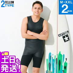 https://thumbnail.image.rakuten.co.jp/@0_mall/go-island/cabinet/2020ss/20f-sj11/pic_send.jpg