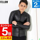 【マラソン限定!エントリーP5倍】FELLOW ウェットスーツ スキンタッパー ALL2mm メンズ ラバー クラシック ジャケット ウエットスーツ サーフィン...