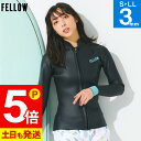 メーカー希望小売価格はメーカーカタログに基づいて掲載しています FELLOW　ウェットスーツ　詳細 〜もっと身近に、最高の一着を〜 をテーマに開発されたFELLOWブランド。 日本人体型に合わせた設計と豊富なサイズ展開で最高のフィット感を実現。 抜群の伸縮性と着心地の良さが自慢の FELLOW ウェットスーツ シリーズ。 ・ウェットスーツ　スキン　タッパー SS_wet ・レディース ・フロントジップタイプ　YKKビスロンファスナー使用 ・3mm ・全8サイズ　S／M／MB／ML／MLB／L／LB／LL &nbsp;&nbsp;お届け後のサイズ交換OK ・カラー・デザイン　全1色 &nbsp;&nbsp;&nbsp;スレートブルー 素材：ネオプレーン　3mm 表面：スムーススキン＋ハイズームジャージ＋スーパーフレックスジャージ 裏面：FX-JERSEY JPSA公認ブランド FELLOW WETSUITSは日本プロサーフィン連盟のオフィシャルブランドです。 着用シーン 海 川 サーフィン ウェイクボード ボディーボード SUP ヨット マリンスポーツご注文前のサイズ相談や商品選びを専門のスタッフがご相談お受けします。 【 ウェットスーツ選びのアドバイス 】 TEL:072-896-5008 平日（月〜金）9：30〜16：00 ※店舗休業日除く ※ご注文状況の確認や変更など、ご注文後のお問合せはお電話ではお受けできません。 ご購入後のお問合せは、ご注文履歴のお問合せフォームからご連絡お願いいたします。 （お客様とのご連絡に行き違いが無いようメールのみのご対応となっております） 【 お問合せはこちら 】 【20Simg】