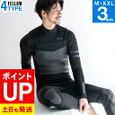 【エントリーでポイントバック】FELLOW ウェットスーツ フルスーツ 3mm メンズ チェストジップ ノンジップ ジャージ ジャーフル スキン ラバー ウエッ...