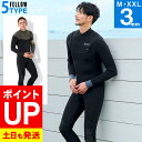 【エントリーでポイントバック】FELLOW ウェットスーツ フルスーツ 3mm メンズ チェストジップ ジャーフル ジャージ ストレッチ ウエットスーツ サーフ...