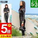 【5/3〜6はP5倍】FELLOW セミドライ 5×3mm ウェットスーツ ロングチェストジップ レディース 冬用 保温 裏起毛 セミドライスーツ スキン ウエ...