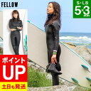 【エントリーでポイントバック】FELLOW セミドライ 5×3mm ウェットスーツ ロングチェストジップ レディース 冬用 保温 裏起毛 セミドライスーツ スキ...