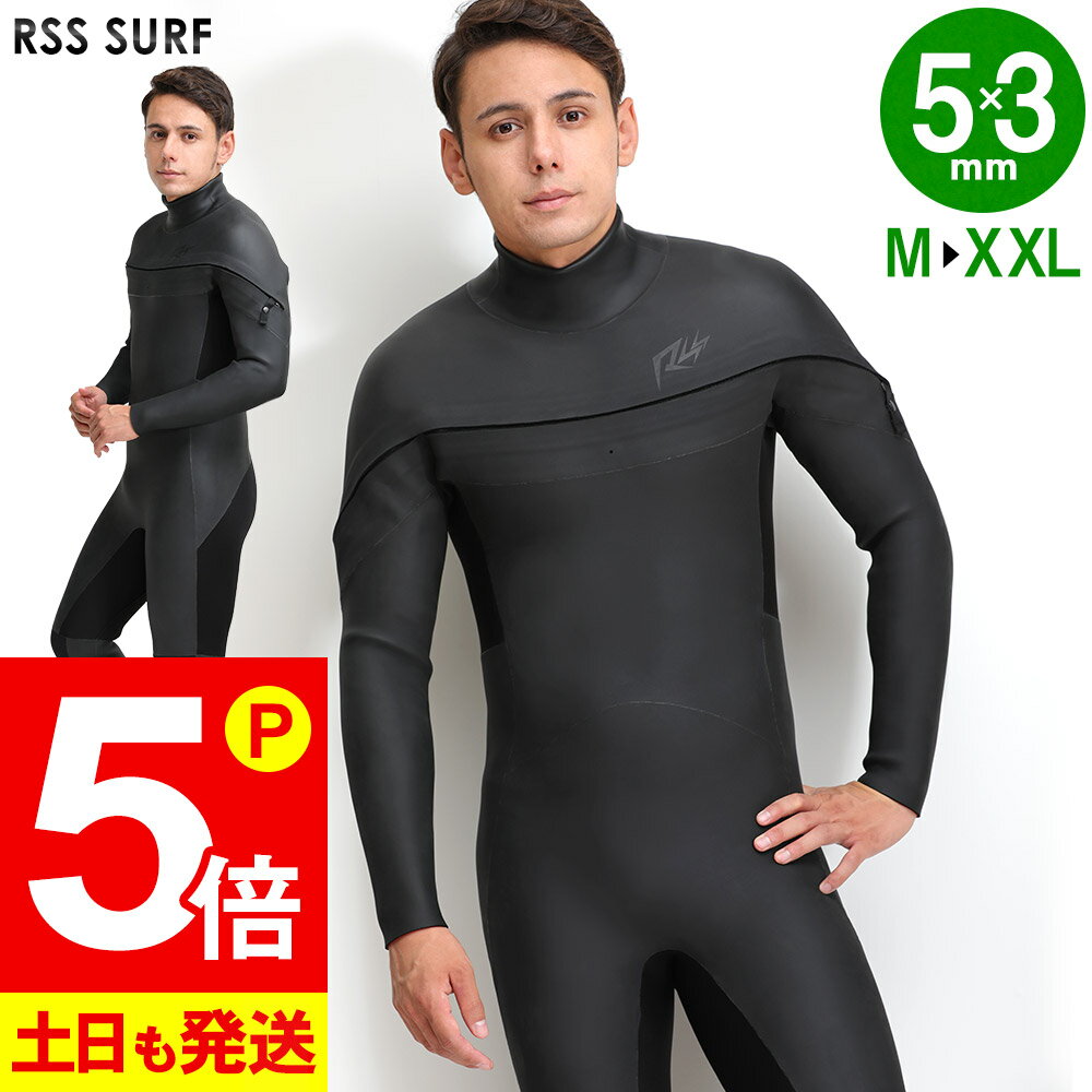 楽天市場】ロングチェストジップの通販 楽天市場】ロングチェストジップの通販