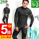 【5/3〜6はP5倍】FELLOW セミドライ 5×3mm ウェットスーツ バックジップ メンズ 冬用 保温 裏起毛 セミドライスーツ スキン ラバー ウエット...