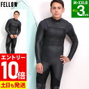 【マラソン限定!エントリーP10倍】FELLOW セミドライ ALL3mm ウェットスーツ チェストジップ メンズ 冬用 保温 裏起毛 セミドライスーツ スキン ウエットスーツ サーフィン 日本規格 21F-SD16