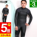 【5/3〜6はP5倍】FELLOW セミドライ ALL3mm ウェットスーツ チェストジップ メンズ 冬用 保温 裏起毛 セミドライスーツ スキン ウエットスー...