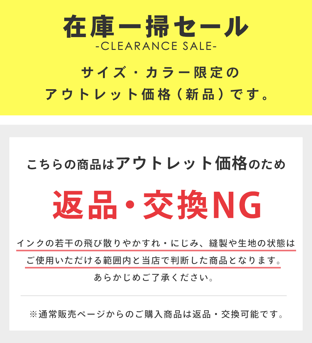 [マラソン中エントリー10倍]【アウトレット価格】接触冷感 ラッシュガード レディース ジップアップ スタンドカラー UPF50+ S〜3L UVカット率98% FELLOW フードなし スタンド衿 水着 長袖 UVカット 紫外線対策 25T-RZ2 - Image 2
