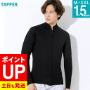 【エントリーでポイントバック】ウェットスーツ タッパー メンズ ALL1.5mm ウエット サーフィン SUP ダイビング 日本規格 大きいサイズ ジャージ ウ...