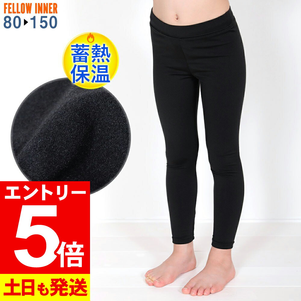 ڥޥ饽!ȥ꡼P5ܡۥۥåȥå奬 ݲʡ 쥮 å Ҷ ˥ FELLOW ݲ ® ΢ ...