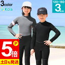 オーシャンアンドアース(OCEAN&EARTH)レディースロングスリーブフルスーツウェットスーツ長袖長丈パンツLADYS LONG SLEEVE STEAMER 5/4mm WETSUITS