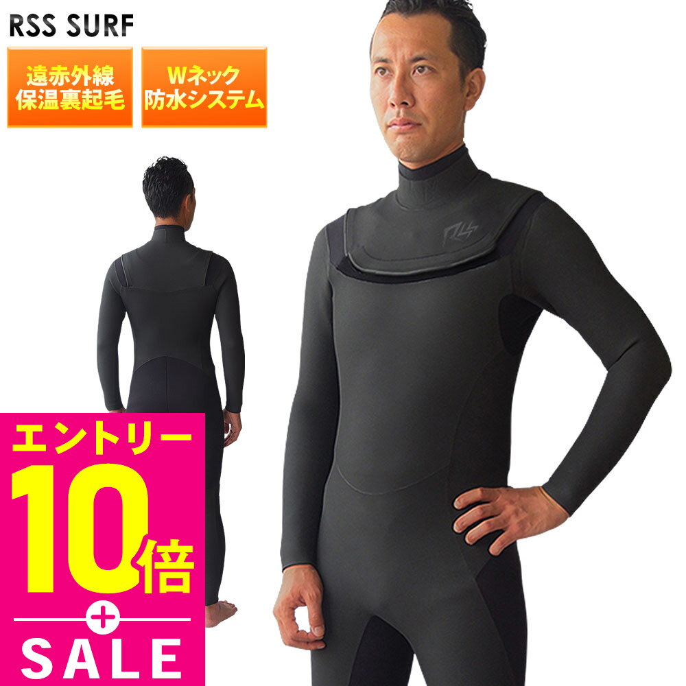 楽天市場】5 3 セミドライの通販