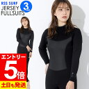 【マラソン限定!エントリーP5倍】RSS SURF ウェットスーツ フルスーツ 3mm レディース ジャーフル ジャージ バックジップ ウエットスーツ サーフィ...