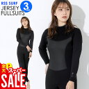 【クーポン配布中】RSS SURF ウェットスーツ フルスーツ 3mm レディース ジャーフル ジャージ バックジップ ウエットスーツ サーフィン SUP ダイビング シュノーケリング FS-JBZ-F