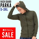 【アウトレット価格】接触冷感 ラッシュガード メンズ パーカー UPF50+ UVカット98% ラッシュパーカー 長袖 水陸両用 UVカット GRID SURF...