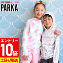 【マラソン限定!エントリーP10倍】【アウトレット価格】接触冷感 ラッシュガード キッズ パーカー UPF50+ 80~150サイズ UVカット98% ラッシュパーカー 子供 ベビー 男の子 女の子 水着 HEAZEL 紫外線対策 日焼け対策 25T-RP3