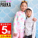 【マラソン限定!エントリーP5倍】【アウトレット価格】接触冷感 ラッシュガード キッズ パーカー UPF50+ 80〜150サイズ UVカット98% ラッシュパ...