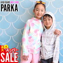 【クーポン配布中】【アウトレット価格】接触冷感 ラッシュガード キッズ パーカー UPF50+ 80~150サイズ UVカット98% ラッシュパーカー 子供 ベビー 男の子 女の子 水着 HEAZEL 紫外線対策 日焼け対策 25T-RP3
