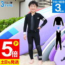 オーシャンアンドアース(OCEAN&EARTH)レディースロングスリーブフルスーツウェットスーツ長袖長丈パンツLADYS LONG SLEEVE STEAMER 5/4mm WETSUITS