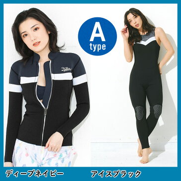 FELLOW ウェットスーツ タッパー2mm&ロングジョン3mm セット レディース ジャケット バックジップ ジャージ ストレッチ 2ピース 上下セット フルスーツに サーフィン SUP ダイビング JPSA 日本規格 大きいサイズ セットアップ
