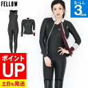 【エントリーでポイントバック】FELLOW ウェットスーツ スキン タッパー&ロングジョンセット 3mm レディース ジャケット 2ピース ウエットスーツ サー...