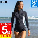 【マラソン限定!エントリーP5倍】FELLOW ウェットスーツ ロングスプリング 2mm レディースジャージ ロンスプ フロントジップ ウエットスーツサーフィン...