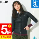 【GWも毎日発送】FELLOW ウェットスー