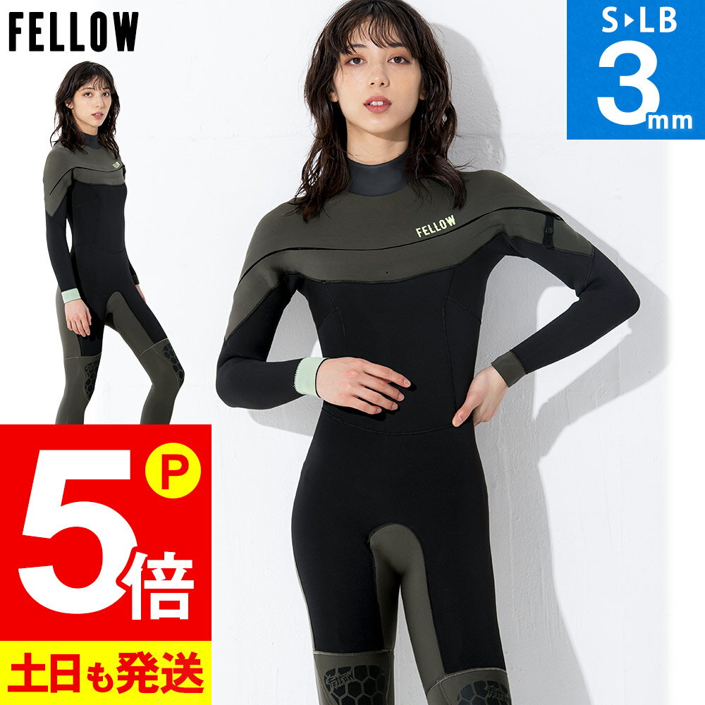 楽天市場】チェストジップ ウエットスーツの通販 楽天市場】チェストジップ ウエットスーツの通販