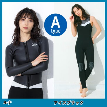 FELLOW ウェットスーツ タッパー3mm&ロングジョン3mm セット レディース ジャケット バックジップ スキン ラバ ー ジャージ セットアップ 上下セット フルスーツに サーフィン SUP ダイビング JPSA 日本規格 大きいサイズ
