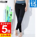 【マラソン限定!エントリーP5倍】FELLOW ウェットスーツ ロングパンツ 1.5mm レディース ウェットパンツ ジャージ ウエットスーツ サーフィン SU...