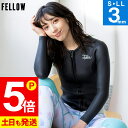 【お買い物マラソン！P5倍】FELLOW ウェットスーツ スキンタッパー 3mm レディース 襟なし ラバー タッパ ジャケット ウエットスーツ サーフィン SUP ダイビング シュノーケリング 22F-TP23