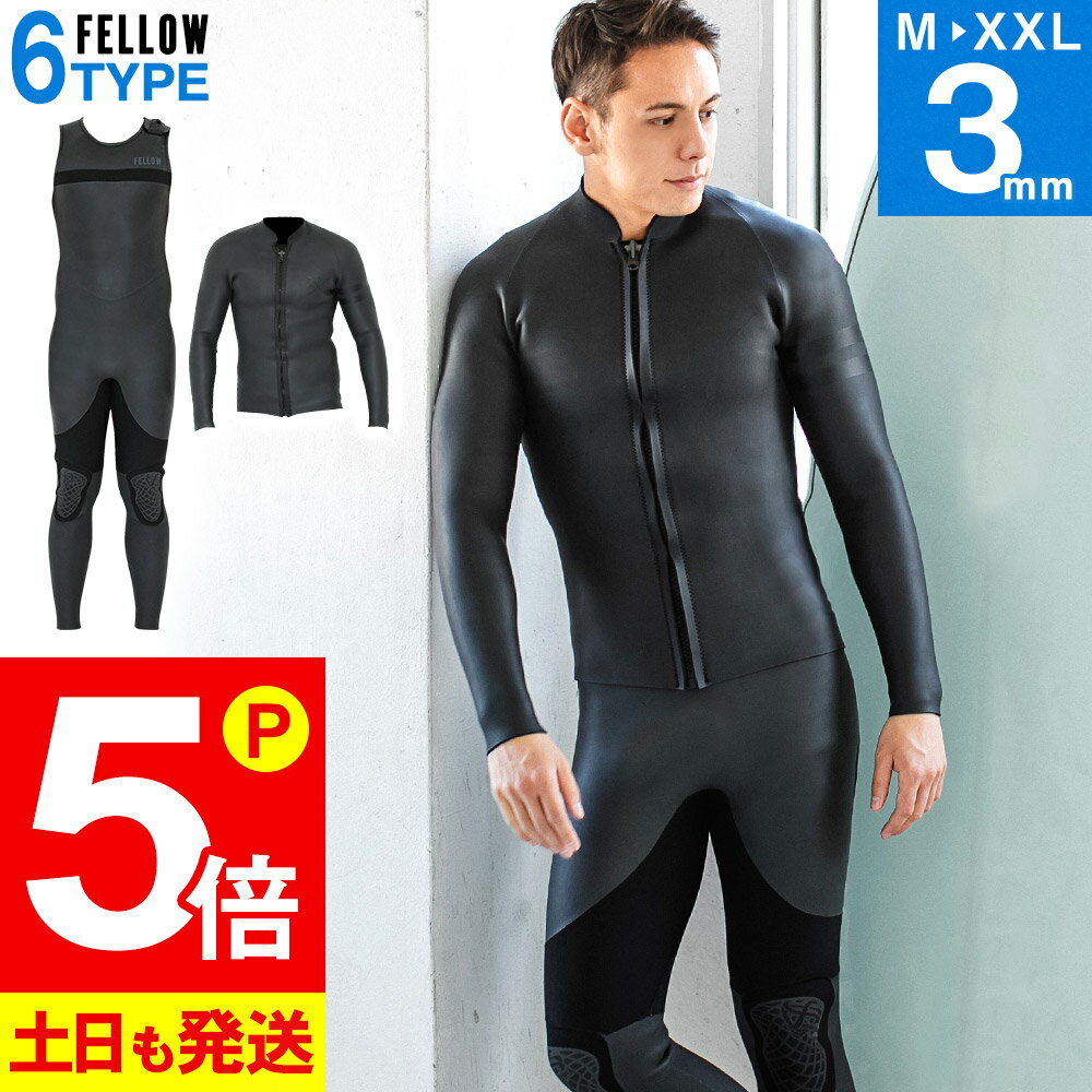 楽天市場】タッパー ロングジョンの通販 楽天市場】タッパー ロングジョンの通販