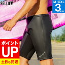 【エントリーでポイントバック】FELLOW ウェットスーツ スキンハーフパンツ 3mm メンズ ウェットパンツ ショートパンツ ラバー クラシック ウエットスー...