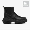 ・SOREL|W ONA Avenue Chelsea Boot Waterproof Leather/ ソレル/アウトアンドアバウト アベニュー チェルシー ...