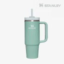 ・STANLEY|Quencher H2.0 Flowstate Tumbler 30oz With Handle/ スタンレー/クエンチャー フローステート タンブラー ウィズ ハンドル/ユーカリグリーン #
