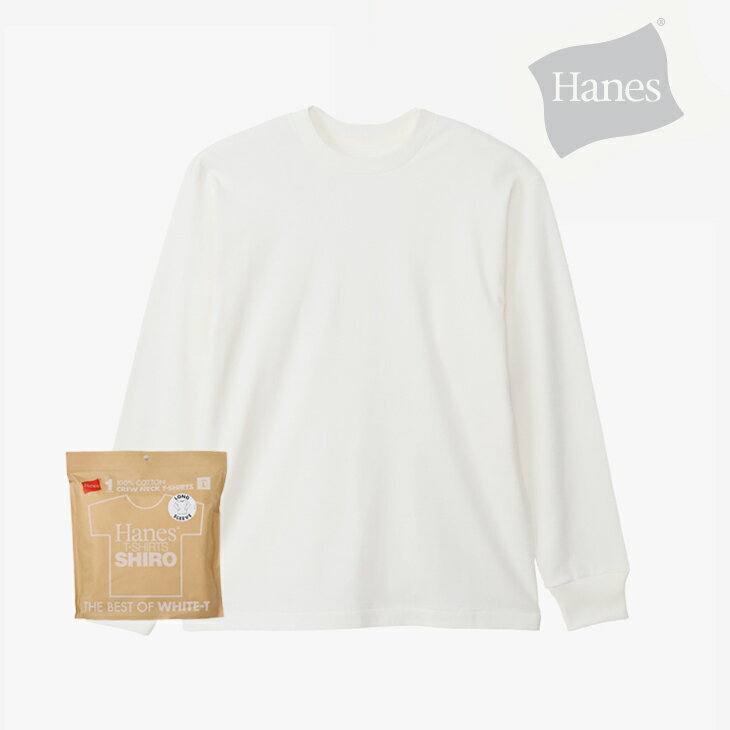 Rakuten - ・HANES｜Shiro Crewneck LS T-Shirt 1P/ ヘインズ/シロ クルーネック ロングスリーブ Tシャツ/ホワイト #