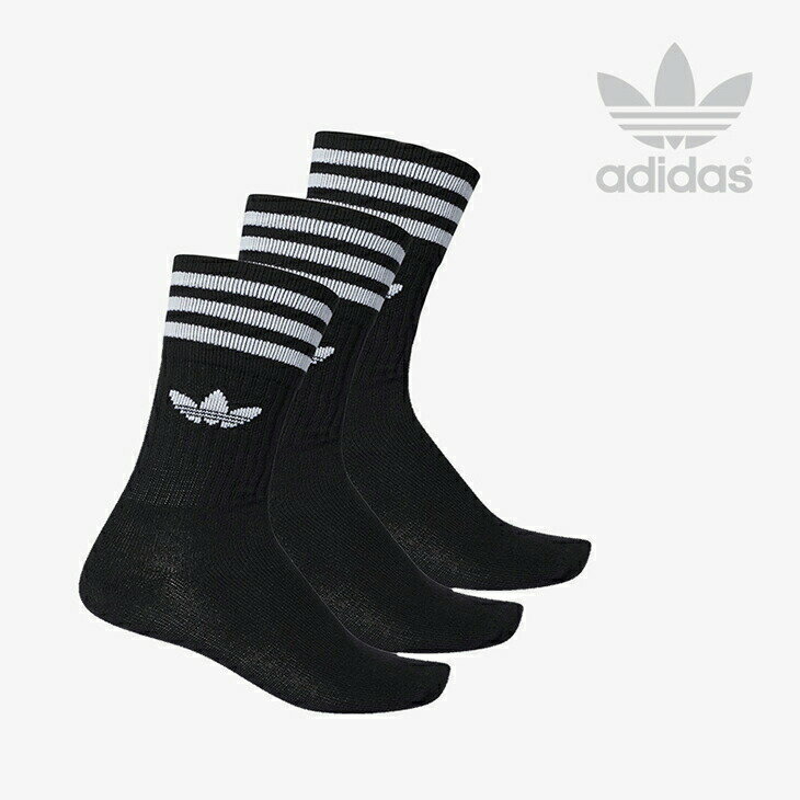 ・ADIDAS Originals｜Solid Crew Sock/ アディダス/ソリッド クルー ソックス/ブラックxホワイト #