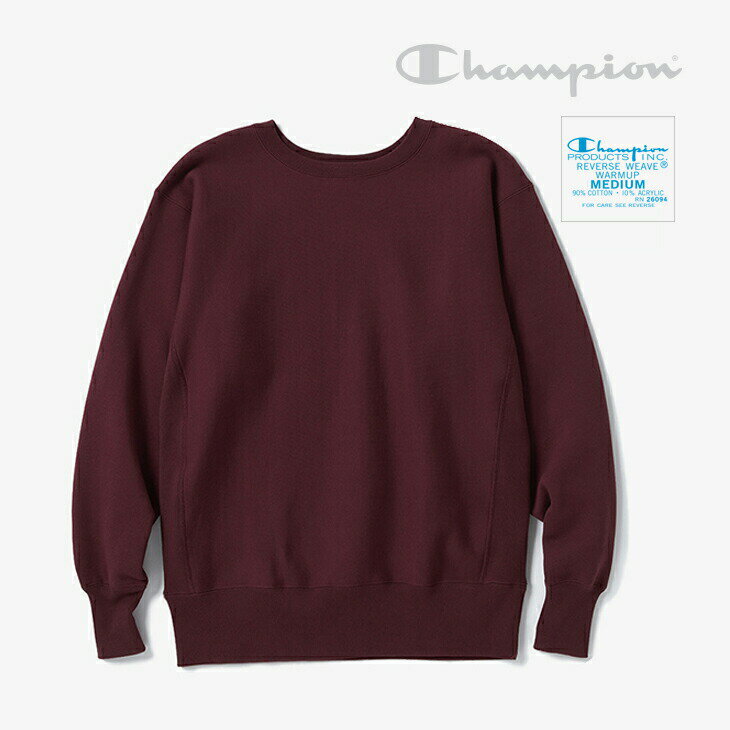 ＊CHAMPION｜Reverse Weave Crew Neck Sweat/ チャンピオン/リバース ウィーブ クルーネック スウェット/Maroon #True to Archives 青単タグ